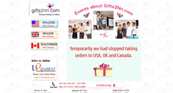 Desktop Screenshot of gifts2nri.com